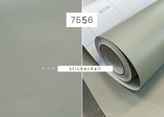برچسب کابینت سبز پاستلی