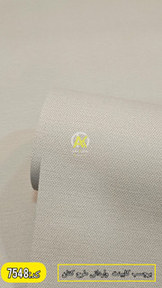 برچسب کابینت طرح کتان
